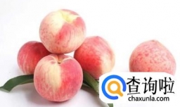 吃桃子削皮不削皮