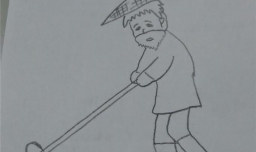 教你画农民伯伯