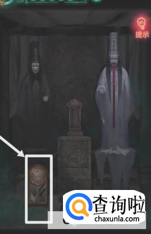 纸嫁衣4第四章如何通过