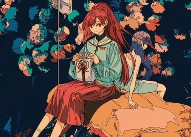 欧尼是什么意思