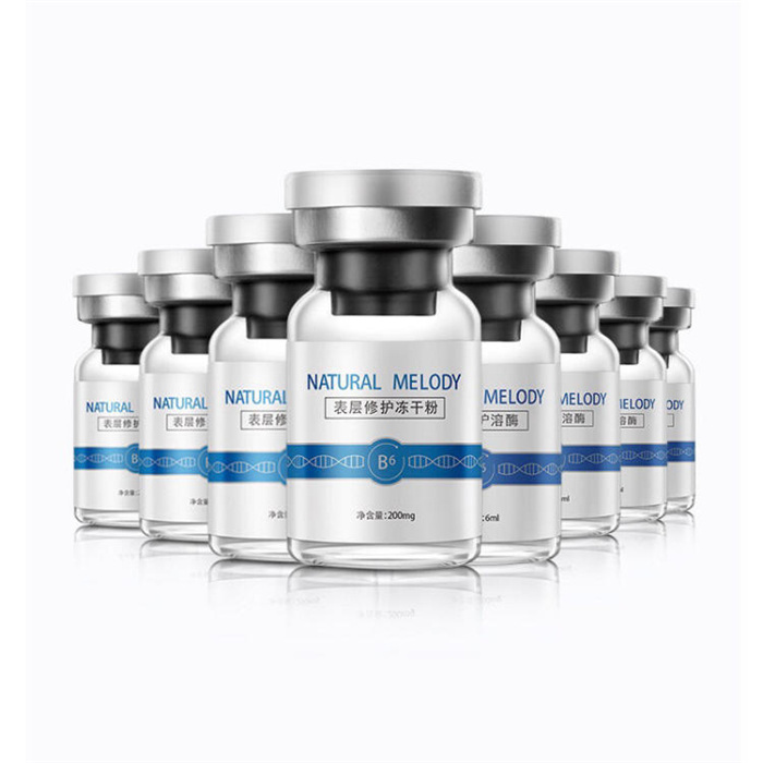 冻干粉能修复角质层吗