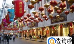 上海小吃街美食街排名