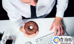 5招教你甩掉过劳肥