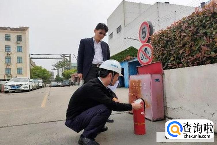 守住安全底线,我们应该怎么办