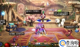 新版冒险团怎么升级