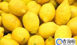 柠檬百香果饮料