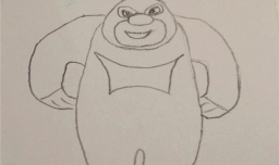如何画一只熊出没里的熊大