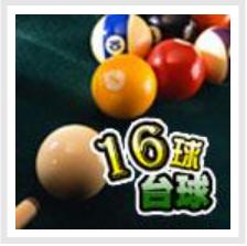 娱网棋牌游戏大厅游戏介绍