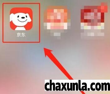 手机导航支架汽车用的在哪里买