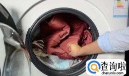 羽绒服能用机洗吗
