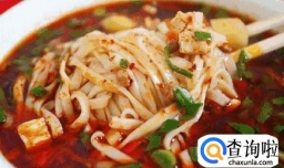 岐山臊子面和扶风臊子面有什么区别