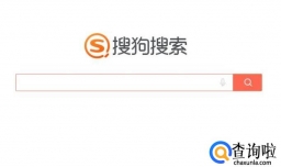 怎样查询四六级考试成绩？