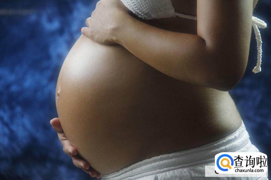 未成年怀孕怎么办