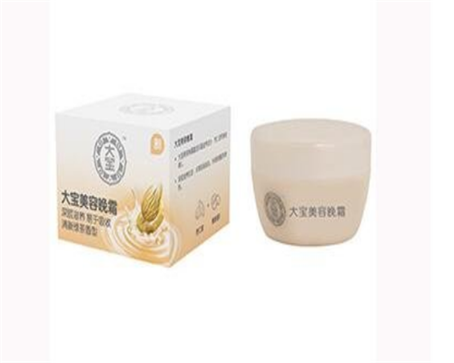 中国十大纯天然护肤品排行榜