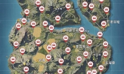 荒野行动固定刷车点,荒野行动如何找到车攻略