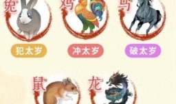 三肖三码三期出一期（三肖三码期期准免费资料）