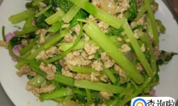 肉末芹菜的家常做法