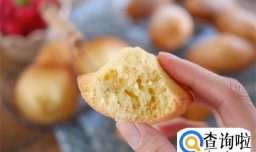 网红玛德莲制作 简单易学  可以当作早餐做给家人