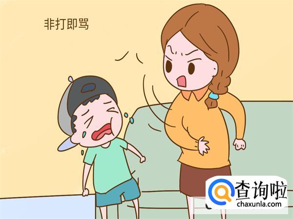 孩子顶嘴怎么办