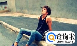 瘦男生应该怎么穿衣？