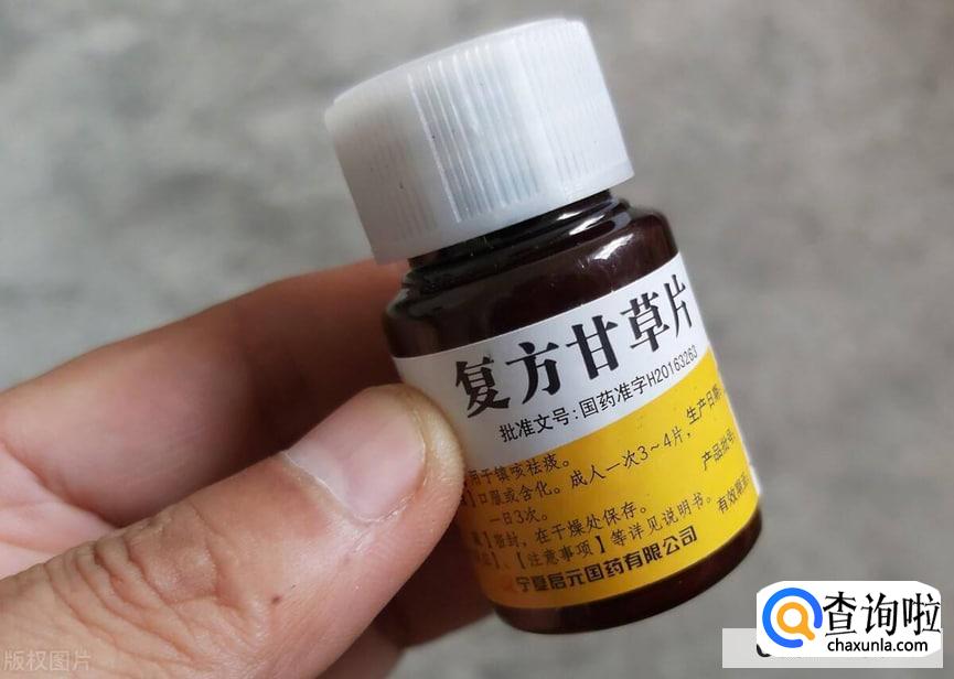 喝完藿香正气水能开车吗