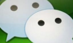 2021独特的微信昵称有哪些？