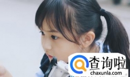 姓王的女孩名字大全