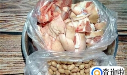 花生猪脚汤的做法，怎样用电饭煲做花生猪脚汤？