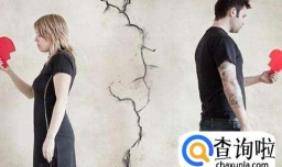 离婚家庭如何处理父母子女关系