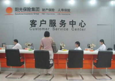 阳光保险怎么样