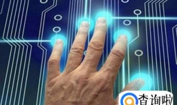 静脉识别技术有什么优势