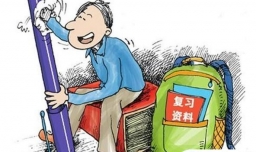 高考恐慌症产生的背后原因是什么