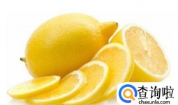 柠檬百香果蜂蜜茶做法