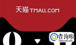 买化妆品上什么网