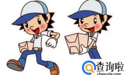 淘宝退货给了取件码,没上门怎么办