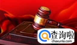 非法本、非全日制能参加法考吗