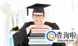 国内考博需要怎样备考