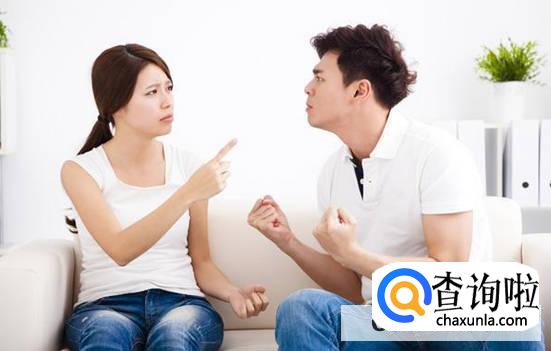 不成熟男性喜欢做的事