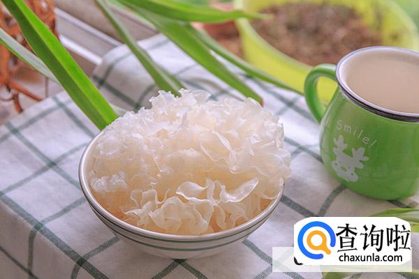 白木耳的功效与作用