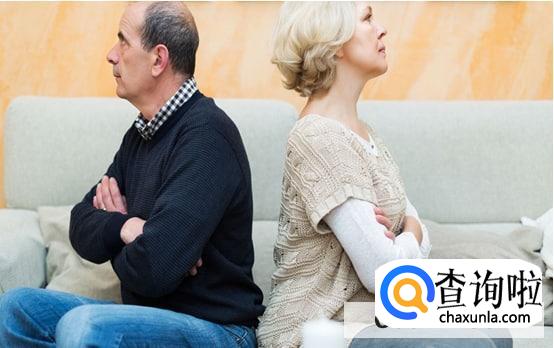 离婚后户口不迁出可以吗