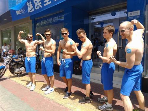 夜场里说的打枪是什么