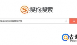 教你辨别真假进口化妆品