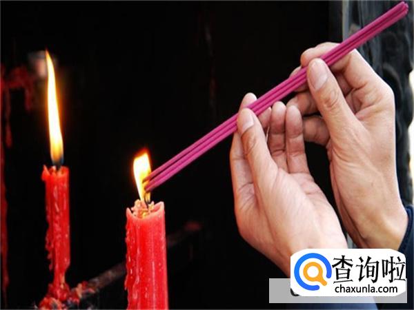 老人即将离世要怎么做