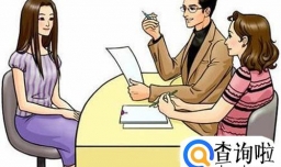 女生夏天面试穿什么好