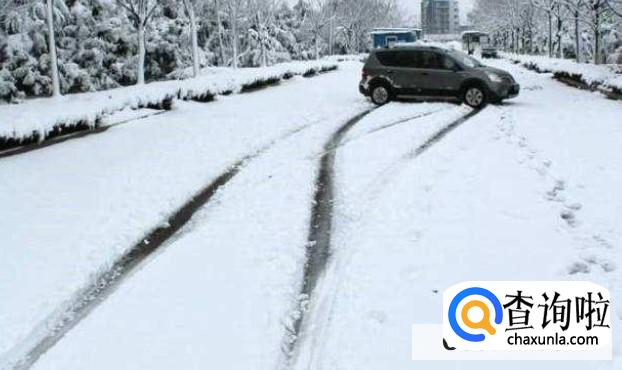 下雪天没有防滑链怎么办