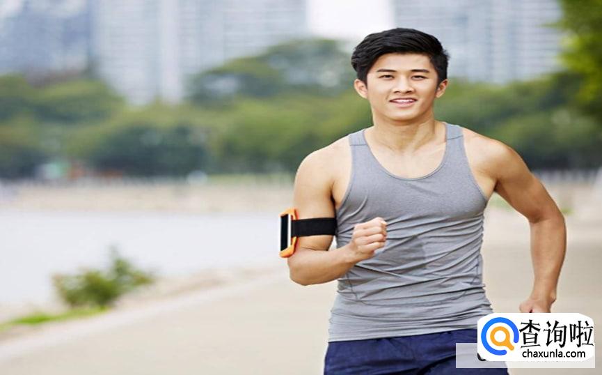 跳绳好还是跑步好