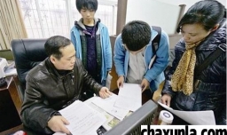 高考对成绩有异议如何处理