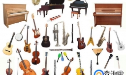 孩子学习乐器的最佳年龄是多少