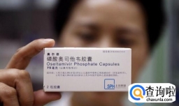 得了甲流吃了奥司他韦还用吃感冒药吗