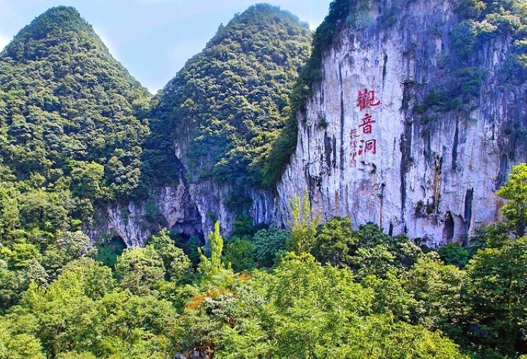 黔是哪里的简称